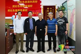 携手公益 帮扶老区 山西省晋绥文化教育发展基金会与中国青年网强化战略合作图片