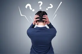 惊呆！一家公司号称斥311.8亿元买一批商标 是否真有该事？图片