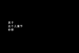 “支”短情长：新疆支教老师与学生的重逢图片