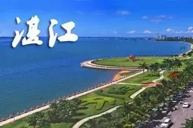 湛江，我国大陆最南端的一座海鲜城市图片