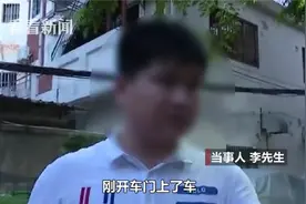 树干突然折断两车被压 男子惊呼：晚一步人就没了图片