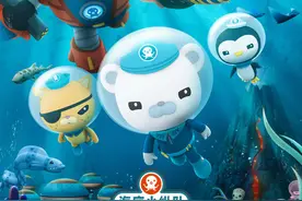 巴克队长来了！《海底小纵队》首部大电影定档10月1日图片