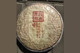 茶叶添加养生“药”遭十倍索赔，是茶不是药，功效慎提为好图片
