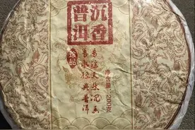 茶叶添加养生“药”遭十倍索赔，是茶不是药，功效慎提为好图片
