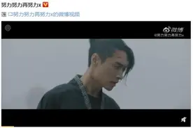 张艺兴新专辑《莲》正式上线 原创M-pop曲风获肯定图片
