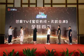 2020江西葛仙村“宝贝有戏·天籁童声”即将起航图片