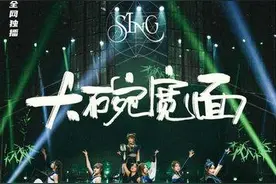 《炙热的我们》首播 SING首发抢擂为国风而战图片