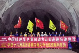 连接“三亚”肩挑“两洋”，滇西南大通道计划今年底通车图片