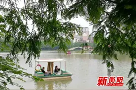 庆六一：西湖公园嗨翻了 衡阳家长和小朋友提前过“六一”图片