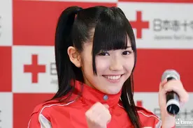 前AKB48成员渡边麻友退出娱乐圈“因健康上的原因很难继续演艺活动”图片