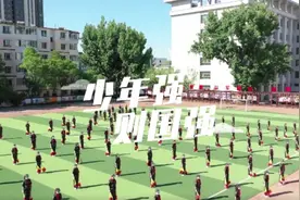 《少年强则国强》|壮哉我中国少年，与国无疆！视频封面