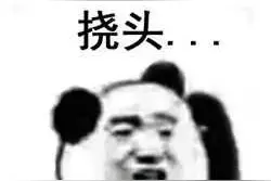 迷惑行为！佛山女司机5年内3次酒驾被查，当场飙泪：为什么不放过我图片