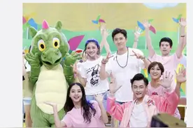迟帅“六一”晒照《小神龙俱乐部》引发回忆杀图片
