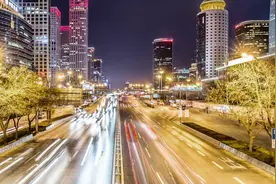 重磅！北京将治理“一人名下多车”，每人最多保留1个指标视频封面