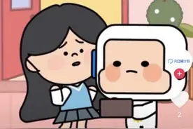 抖音向日葵计划升级：邀请百位专家名人创作青少年保护课程图片