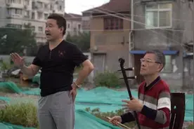 回忆之乡｜民间淮剧团图片