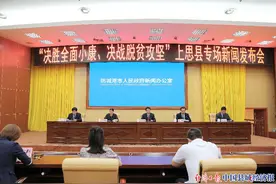 广西防城港上思县28个贫困村摘帽图片