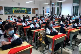 换上“成长的标配”，长沙中学生乐享“六一”思想盛宴图片