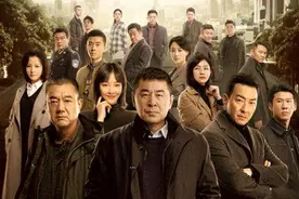 郝平《三叉戟》热血开播 老戏骨飙戏令观众大呼过瘾图片