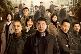 郝平《三叉戟》热血开播 老戏骨飙戏令观众大呼过瘾图片