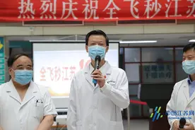 10年帮助2万余人“摘镜”江苏省中医院全飞秒10周年真情回报社会图片