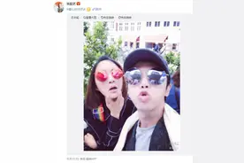 张歆艺与华晨宇“扮鬼脸”合影 自嘲“磨皮十级”图片