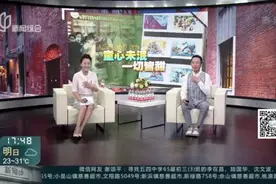 到底几岁能过儿童节？
