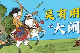 2020亲子阅读趋势报告发布：国产原创内容上榜率近70%图片
