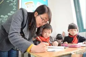 重磅！河南将招聘特岗教师1.7万名图片