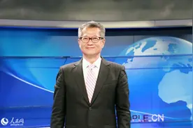香港财政司：有充足储备支持联汇制度，涉港国安立法创新机遇图片