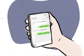 返校路上，导员接我回“家”！山建大学子手绘漫画表谢意图片