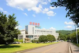 达钢完成司法重整！方大集团成为其第一大股东图片