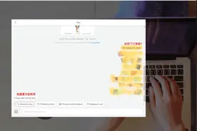 帮客服小二对话八国“剁手党”，阿里推出翻译神器图片