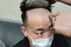 【禁毒案例】 “地中海”发型还能造假？杭州东站一男子惊呆民警图片