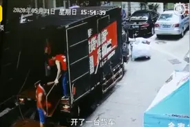 已住10多年！遗忘28年房子现住户开始搬家，原房主称6月6日将收房，如有阻碍将报警图片
