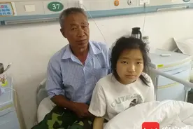 河南一父亲为救女儿揭开埋藏13年的秘密：女儿是在陵水一条河边“捡的”图片