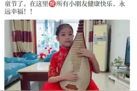 厉害了我的娃！一起来看海码头萌娃才艺show（附获奖名单）图片
