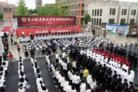 安徽一院校揭牌图片
