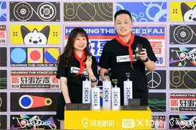 讯飞智能录音笔 A1 正式发布：磁带造型，支持 10 个语种转写图片