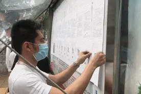 厦门湖滨片区改造提升项目方案正式公布图片
