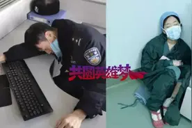 刷屏全网的夫妻合照，背后还有个不为人知的心酸愿望图片
