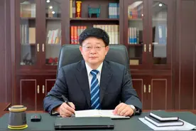 第十七届山东财经风云榜·十大风云人物②图片