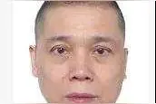 山东公开悬赏通缉35名涉黑涉恶在逃人员图片