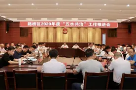 下定决心 背水一战 全力打开治水新局面图片