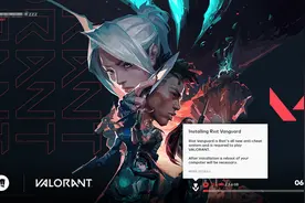 Valorant公测开启！账号注册与下载教程一览图片