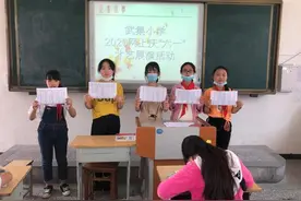 来安县水口镇：“讲普通话，写规范字”别样“六一”欢乐多图片