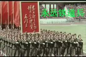 铁二代《回忆童年》六一快闪活动剪辑图片