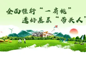 最高年薪18万元！龙湾这家国有企业公开招聘（编外）工程相关技术工作人员图片