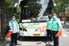 146路今起为卢湾辅读实验学校开设学生班车图片