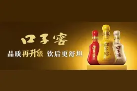 淮北矿业集团招聘！涉及超多专业图片